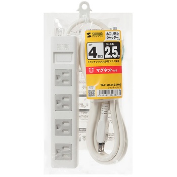 電源タップ サンワサプライ