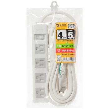電源タップ サンワサプライ