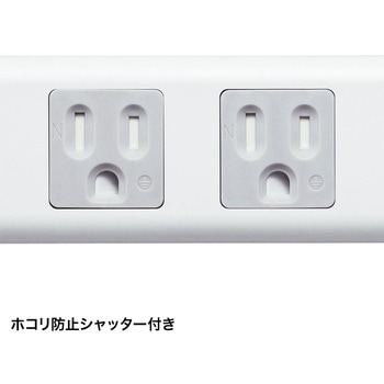 電源タップ サンワサプライ