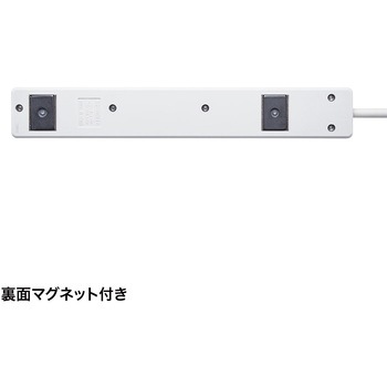 電源タップ サンワサプライ