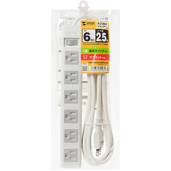 電源タップ サンワサプライ