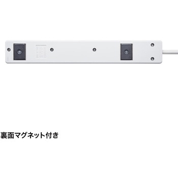 電源タップ サンワサプライ