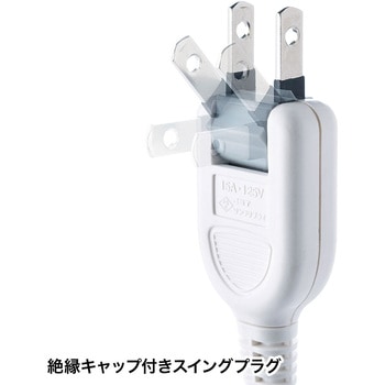 電源タップ サンワサプライ