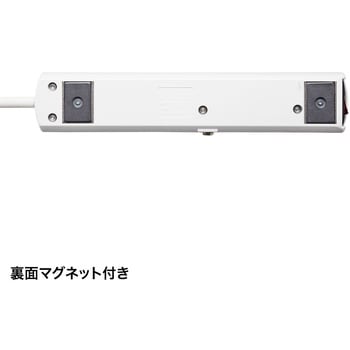 電源タップ サンワサプライ