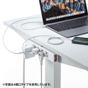 電源タップ サンワサプライ