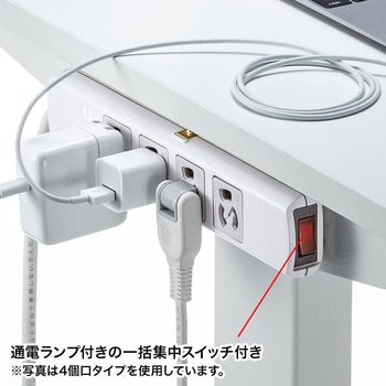 電源タップ サンワサプライ