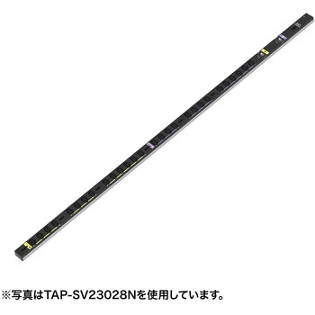 19インチサーバーラック用コンセント サンワサプライ