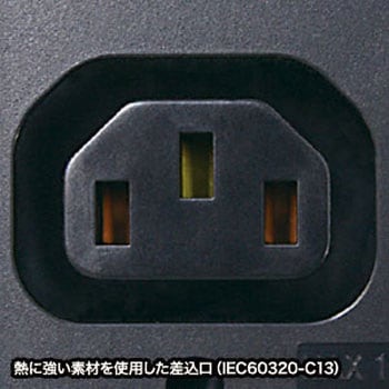 19インチサーバーラック用コンセント サンワサプライ