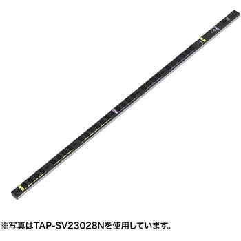 19インチサーバーラック用コンセント サンワサプライ