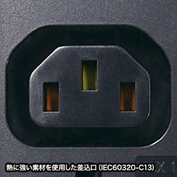 19インチサーバーラック用コンセント サンワサプライ