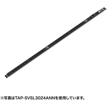 19インチサーバーラック用コンセント サンワサプライ
