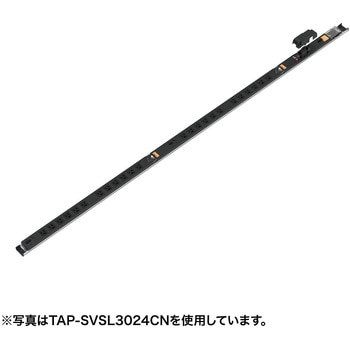 19インチサーバーラック用コンセント サンワサプライ