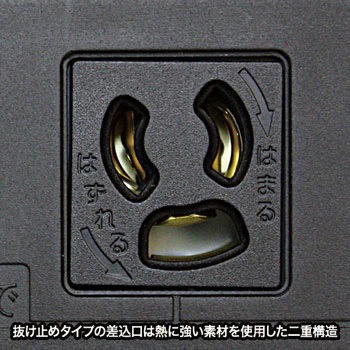 19インチサーバーラック用コンセント サンワサプライ