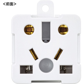 電源変換アダプタ サンワサプライ