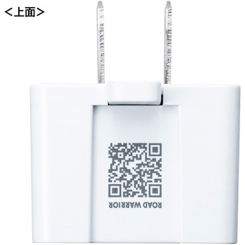 電源変換アダプタ サンワサプライ