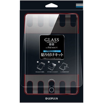 iPad mini4 専用 GLASS PREMIUM FILM 貼り付けキット LEPLUS