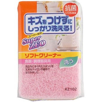 一般ブラシ アイセン