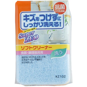 一般ブラシ アイセン