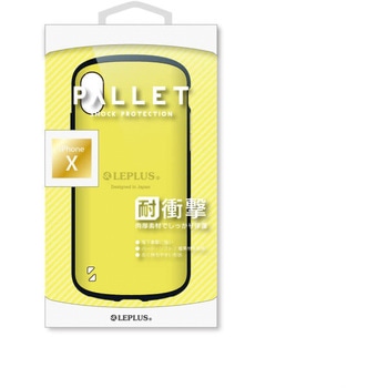 iPhone X 耐衝撃ハイブリッドケース「PALLET」 衝撃吸収 ストラップホール付 LEPLUS