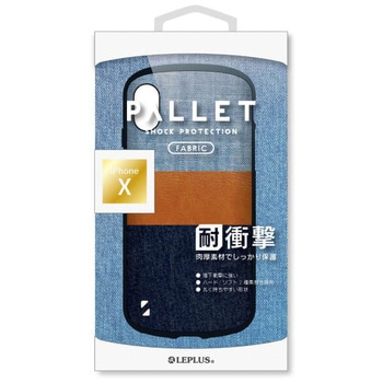 iPhone X 耐衝撃ハイブリッドケース「PALLET Fabric」 衝撃吸収 ストラップホール付 LEPLUS