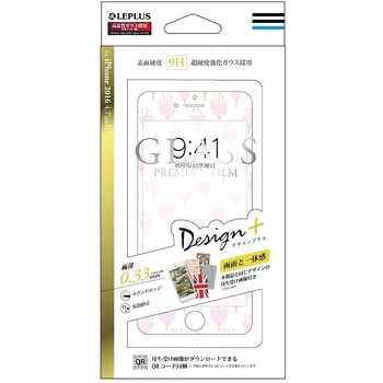LP-I7FGFD04 iPhone7 KXtB uGLASS PREMIUM FILMv Sʕی Design +(vX) LEPLUS 53115713