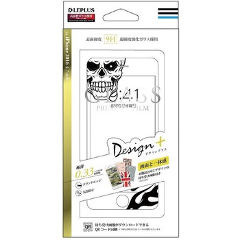 iPhone7 ガラスフィルム 「GLASS PREMIUM FILM」 全画面保護 Design +(プラス) LEPLUS