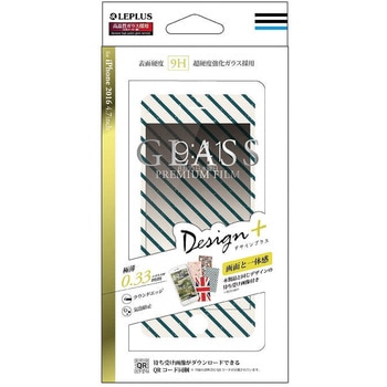 iPhone7 ガラスフィルム 「GLASS PREMIUM FILM」 全画面保護 Design +(プラス) LEPLUS