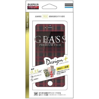 iPhone7 ガラスフィルム 「GLASS PREMIUM FILM」 全画面保護 Design +(プラス) LEPLUS