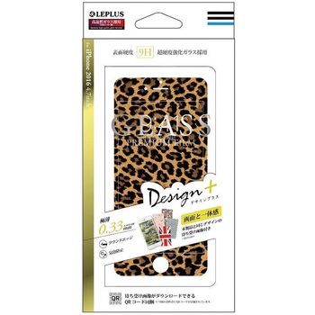 iPhone7 ガラスフィルム 「GLASS PREMIUM FILM」 全画面保護 Design +(プラス) LEPLUS
