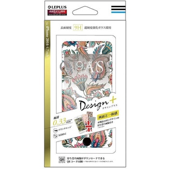 iPhone7 ガラスフィルム 「GLASS PREMIUM FILM」 全画面保護 Design +(プラス) LEPLUS