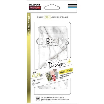 LP-I7FGFD38 iPhone7 KXtB uGLASS PREMIUM FILMv Sʕی Design +(vX) LEPLUS 53116027