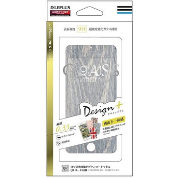 iPhone7 ガラスフィルム 「GLASS PREMIUM FILM」 全画面保護 Design +(プラス) LEPLUS