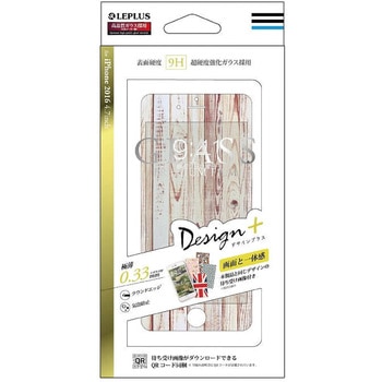 iPhone7 ガラスフィルム 「GLASS PREMIUM FILM」 全画面保護 Design +(プラス) LEPLUS