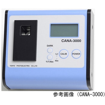 光電比色計 東京光電