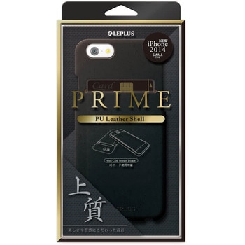 iPhone 6 iPhone 6s [PRIME] PUレザーシェル LEPLUS