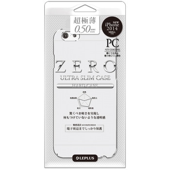 iPhone 6 [ZERO HARD] 超極薄0.5mm ハードケース クリア LEPLUS