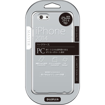 iPhone 6_6S [MASTER] ハードケース シルバー LEPLUS