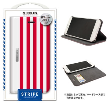 iPhone 6 Plus [STRIPE] デザインPUレザーカバー スタンド機能 LEPLUS