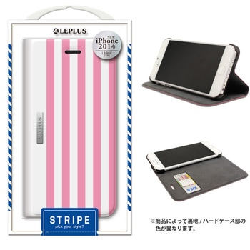 iPhone 6 Plus [STRIPE] デザインPUレザーカバー スタンド機能 LEPLUS