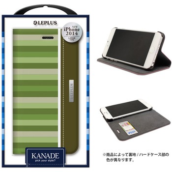 LP-IP65DLKNGR iPhone 6 Plus [KANADE] fUCPUU[Jo[ X^h@\ LEPLUS 蒠^ O[F   LP-IP65DLKNGR 53117323