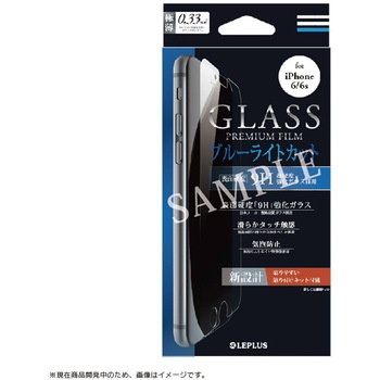 iPhone 6 Plus iPhone 6s Plus ガラスフィルム 「GLASS PREMIUM FILM」 ブルーライトカット 0.33mm LEPLUS