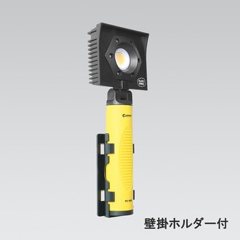 充電式LED 調色用ライト10W 高演色Ra95 磁石付き GOODGOODS(グッド・グッズ)