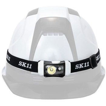 乾電池式LEDヘッドライト SK11
