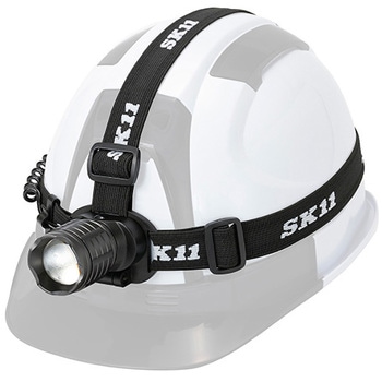 乾電池式LEDヘッドライト SK11