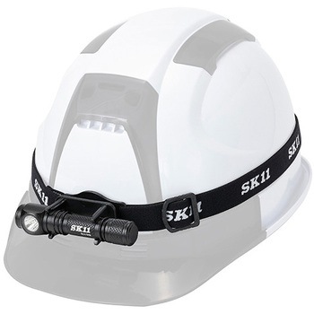 乾電池式LEDヘッドライト SK11