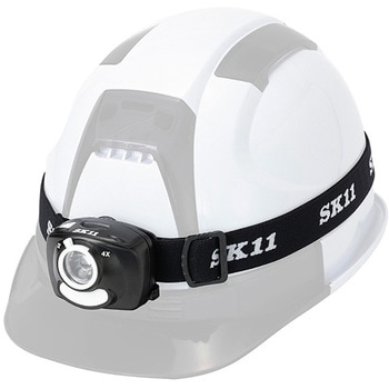 乾電池式LEDヘッドライト SK11