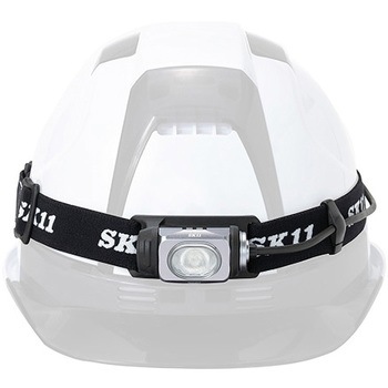 乾電池式LEDヘッドライト SK11