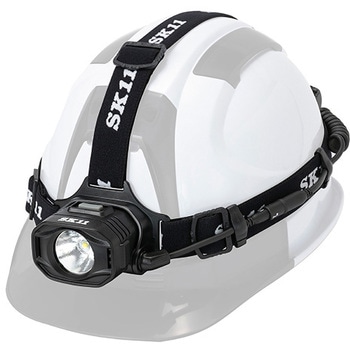 充電式LEDヘッドライト SK11