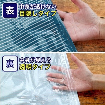 Baトラベル衣類圧縮袋 LEC(レック)