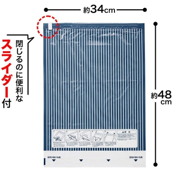 Baトラベル衣類圧縮袋 LEC(レック)